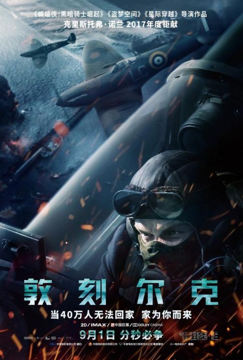 集体土地使用证换不动产证后算首套房